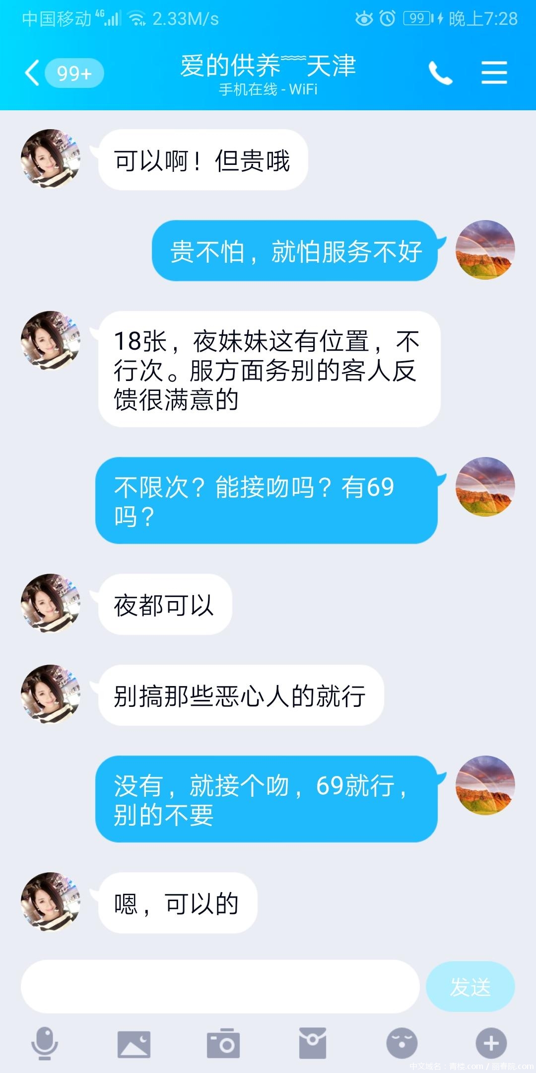 9e3e8c7794b8ea8a28cc10e79acd7a8c.jpg