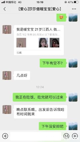 e910761d19b652425b965d4737153fc2.png