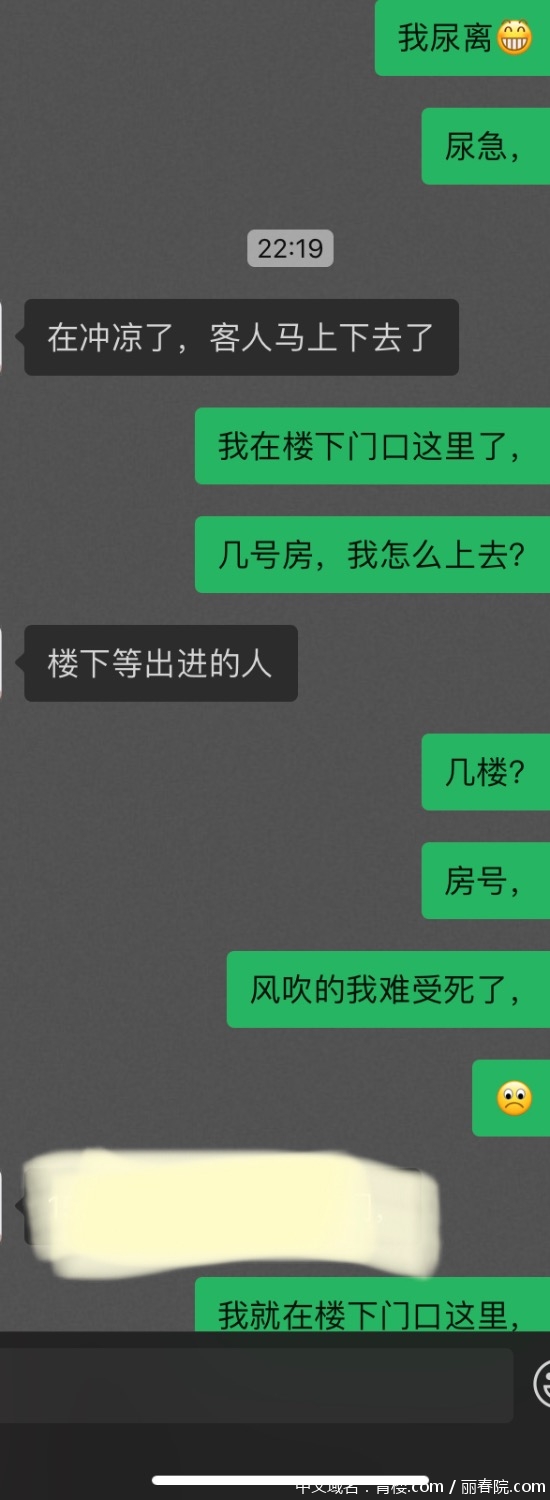 EA9A3759-656B-4F0C-A68C-8322E96A6F80.jpeg
