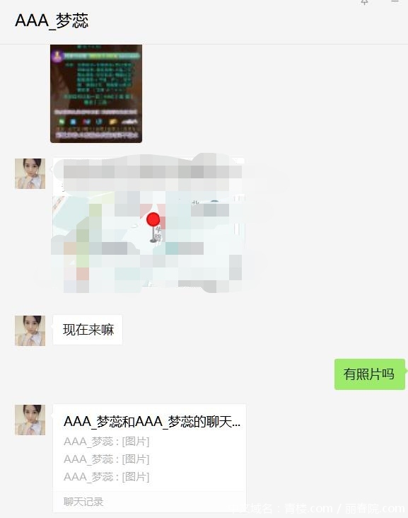微信图片_20210221152028.jpg