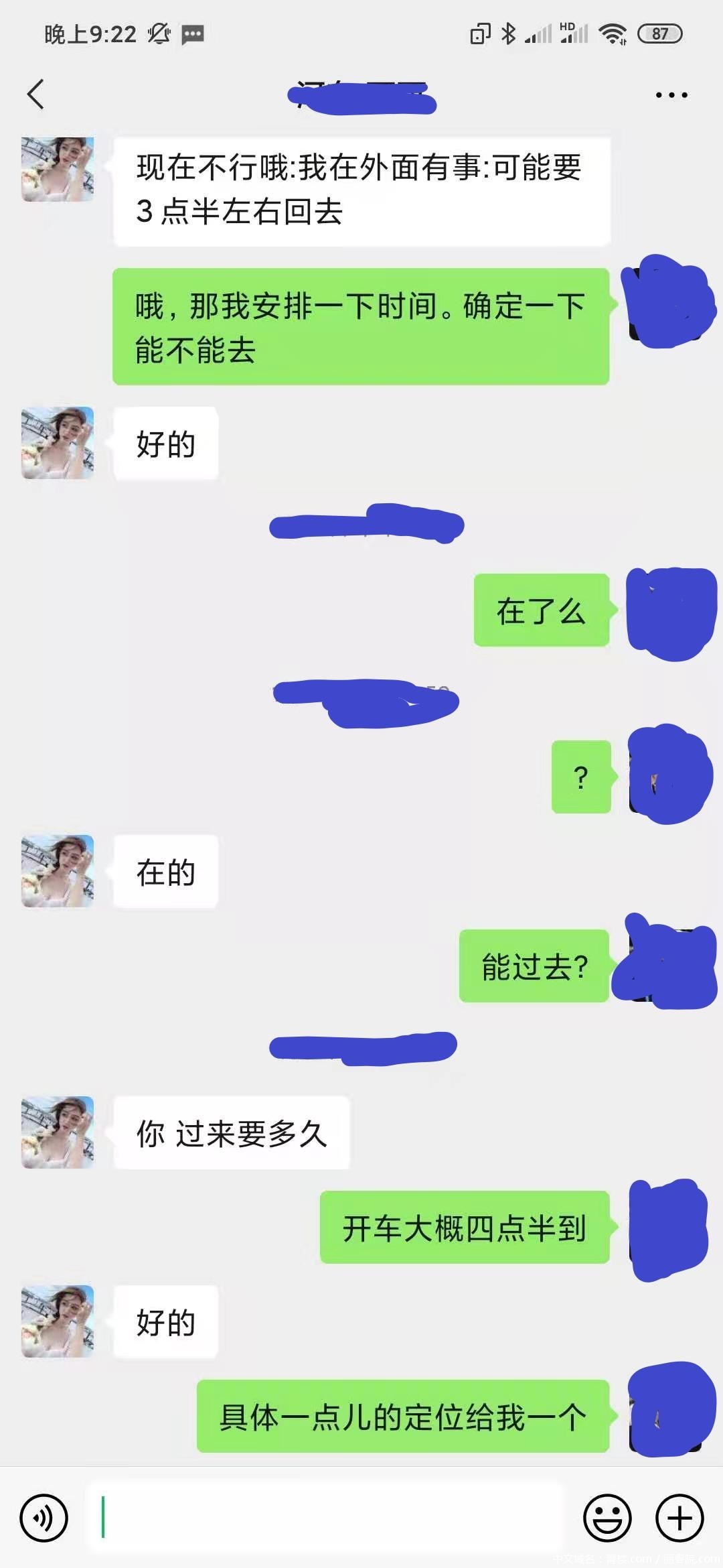 c1e4f7c61e2eecd5b8eb57c9f03417f4.jpg