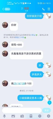 a7757c30898581c60b11a9945c937b3b.jpg