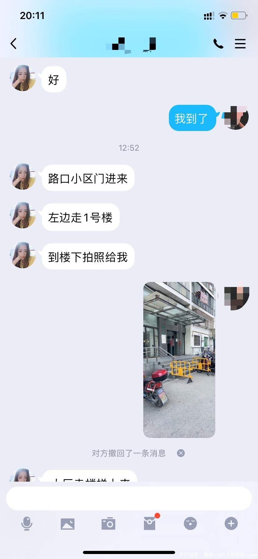 ecfc4370fb96cdce5bceae3101818cad.jpg