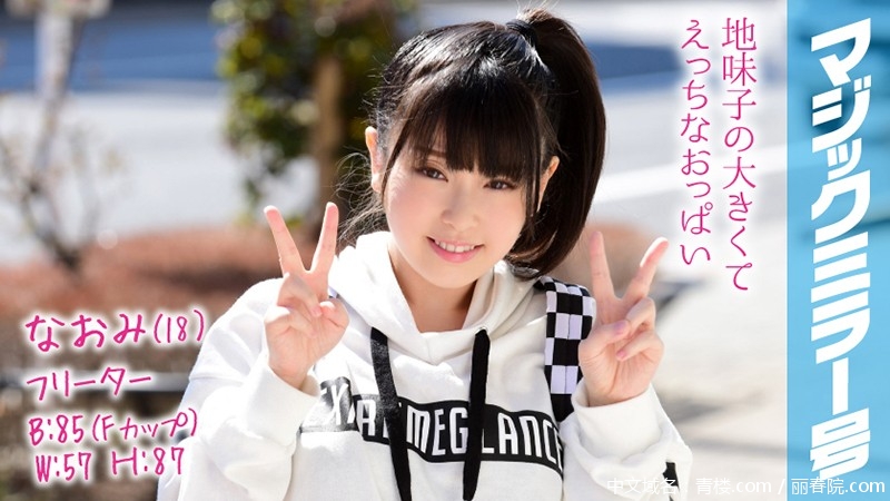 1mmgh00082pl.jpg