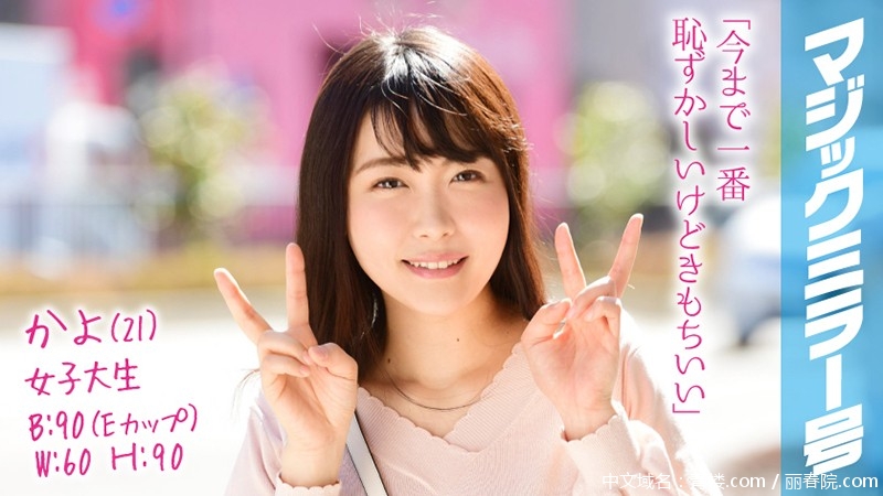 1mmgh00081pl.jpg