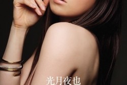 pgd00280ps.th.jpg