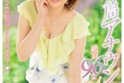 pred00043ps.th.jpg