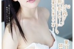 adn00152ps.th.jpg