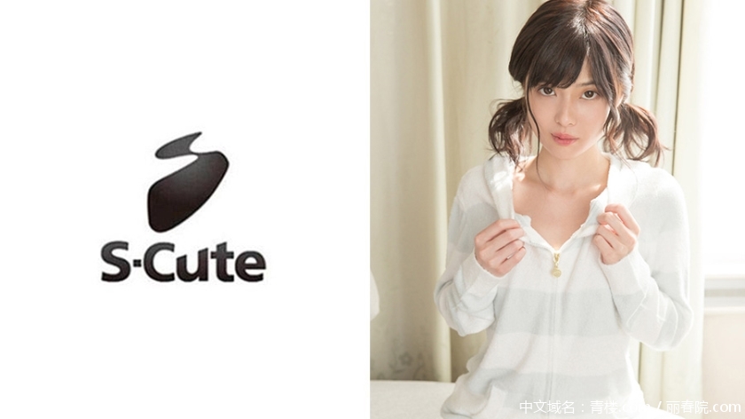 pb_e_229scute-1061.jpg