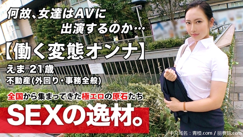 pb_e_261ara-460.jpg