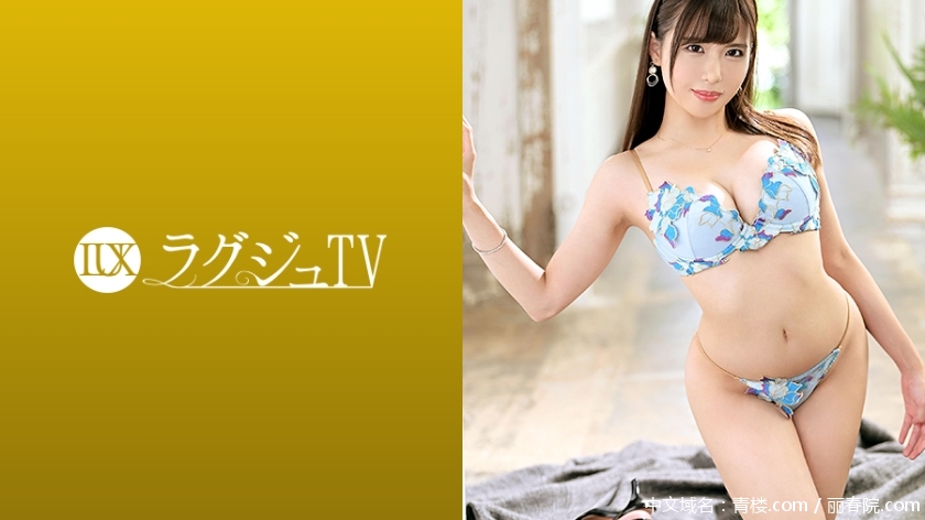 pb_e_259luxu-1336.jpg