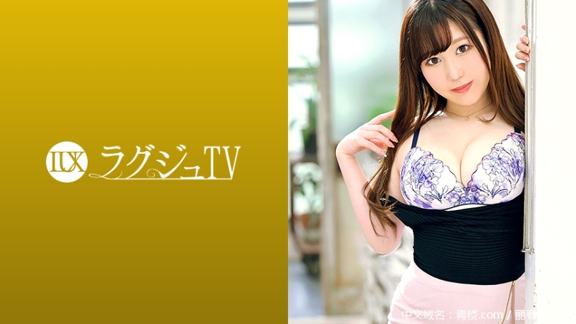 pb_e_259luxu-1350.jpg