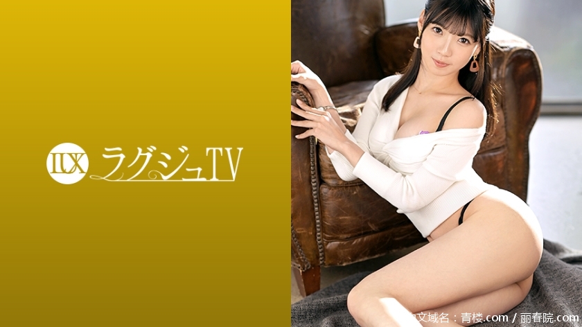 pb_e_259luxu-1351.jpg