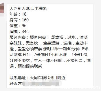微信截图_20210225030349.jpg