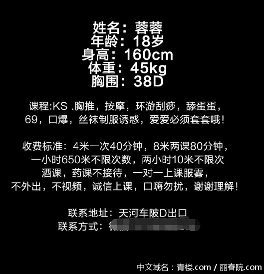 微信截图_20210224232323.jpg