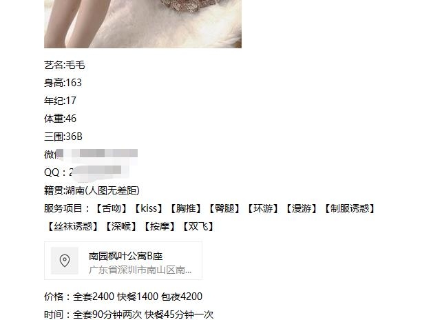 微信截图_20210225204247.jpg
