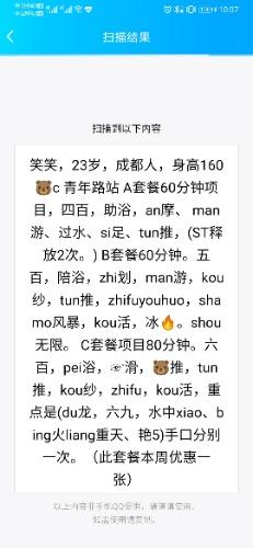 1e8b76b3c1518ca388bfdf6950c8bc4a.jpg