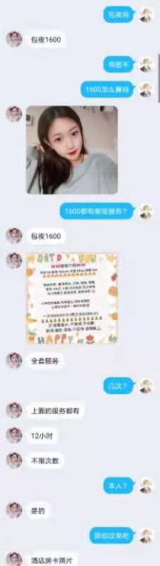 mmexport1614701453245.jpg