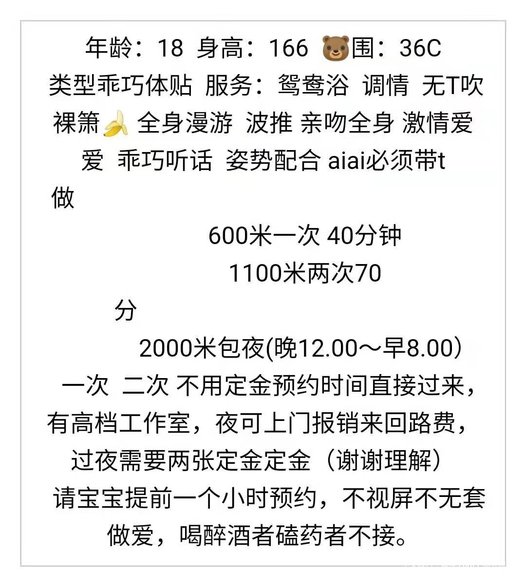 微信图片_20210303132850.jpg