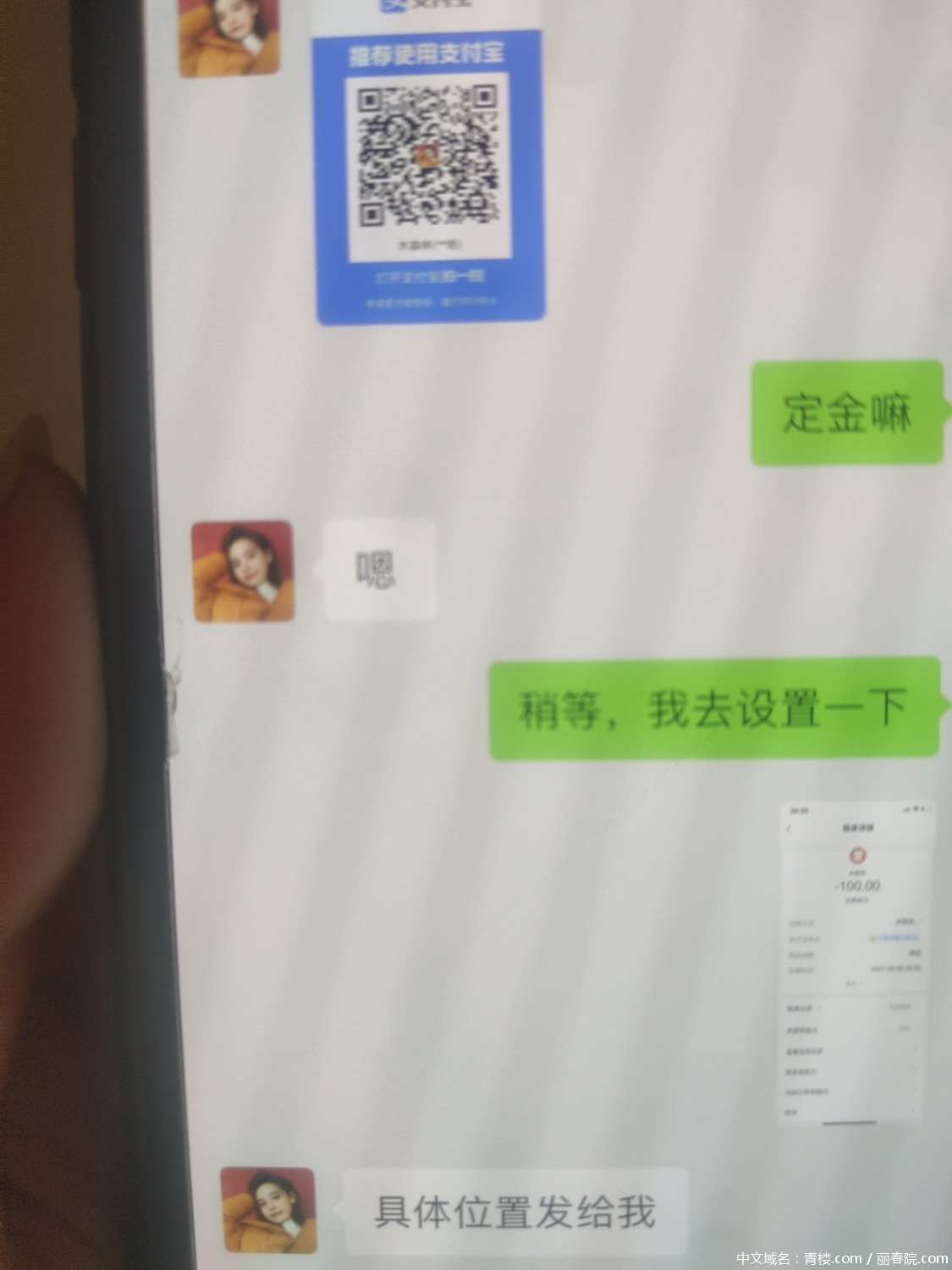 1615048196196.jpg