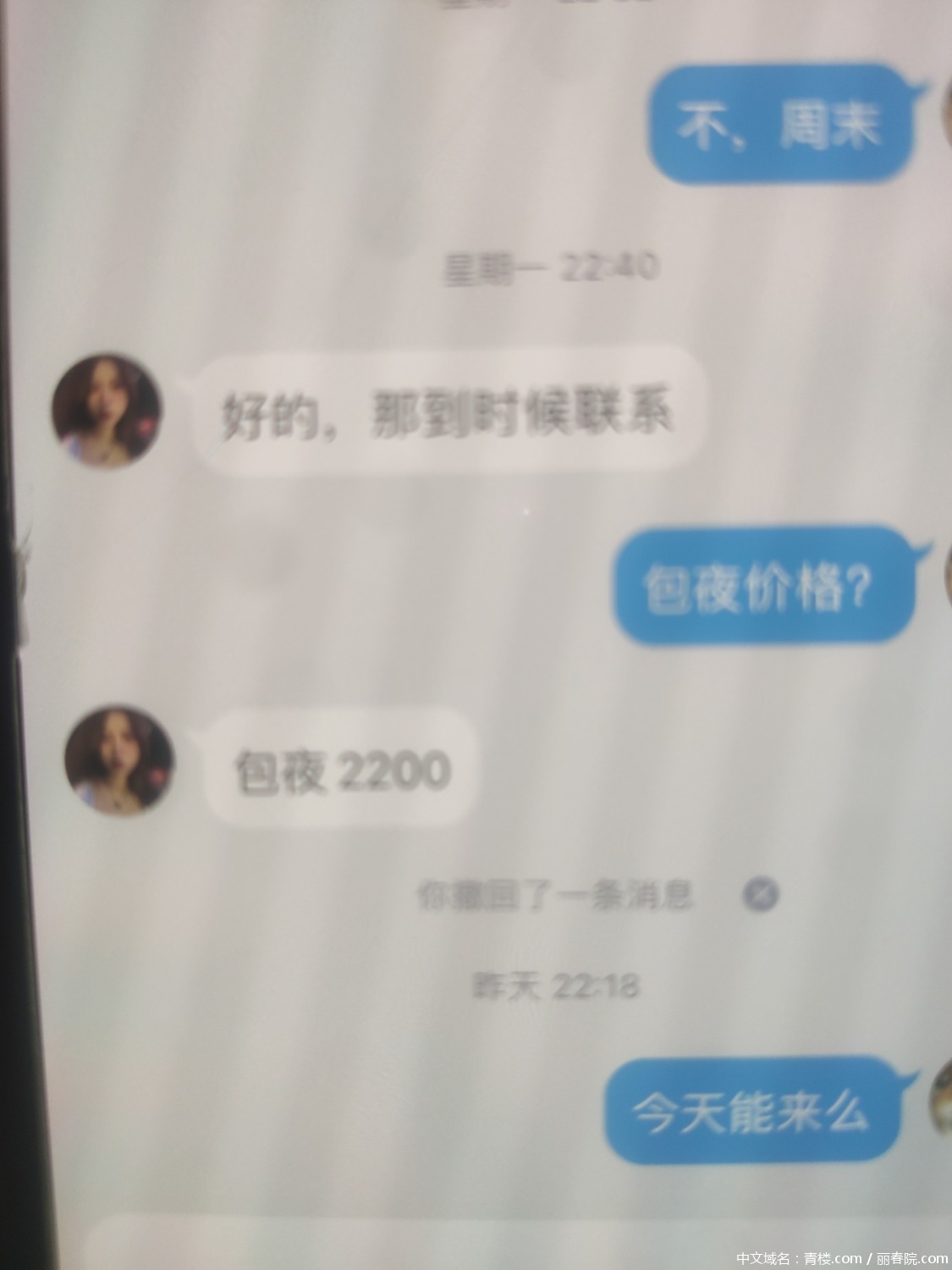 1615048484197.jpg