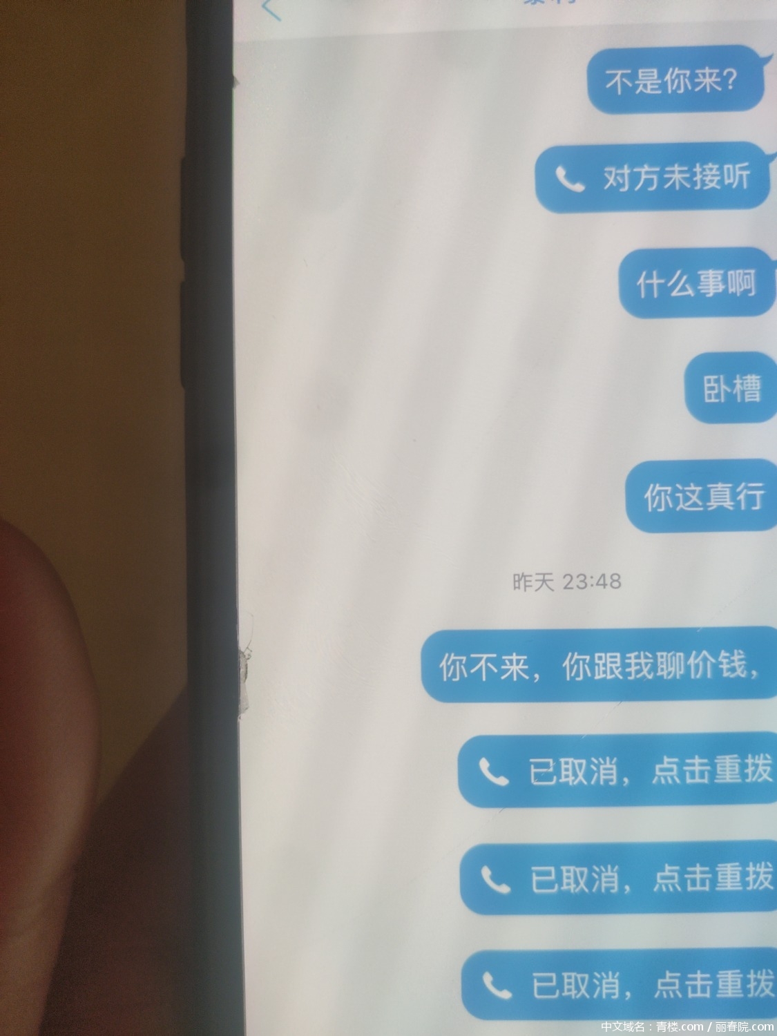 1615048589831.jpg