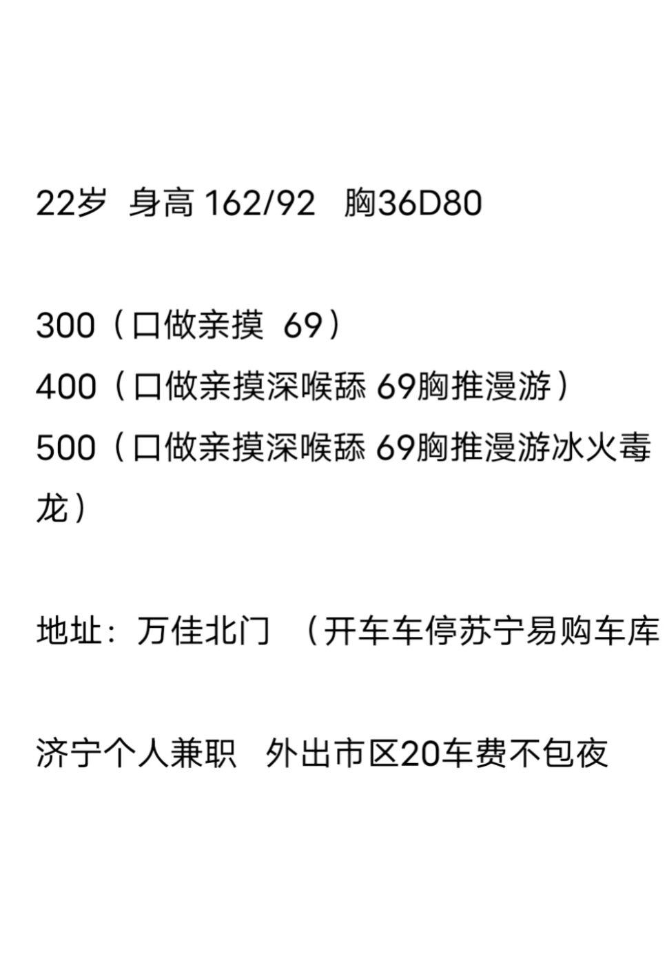 8ee70c647888d6ff38363cdb649a0146.jpg