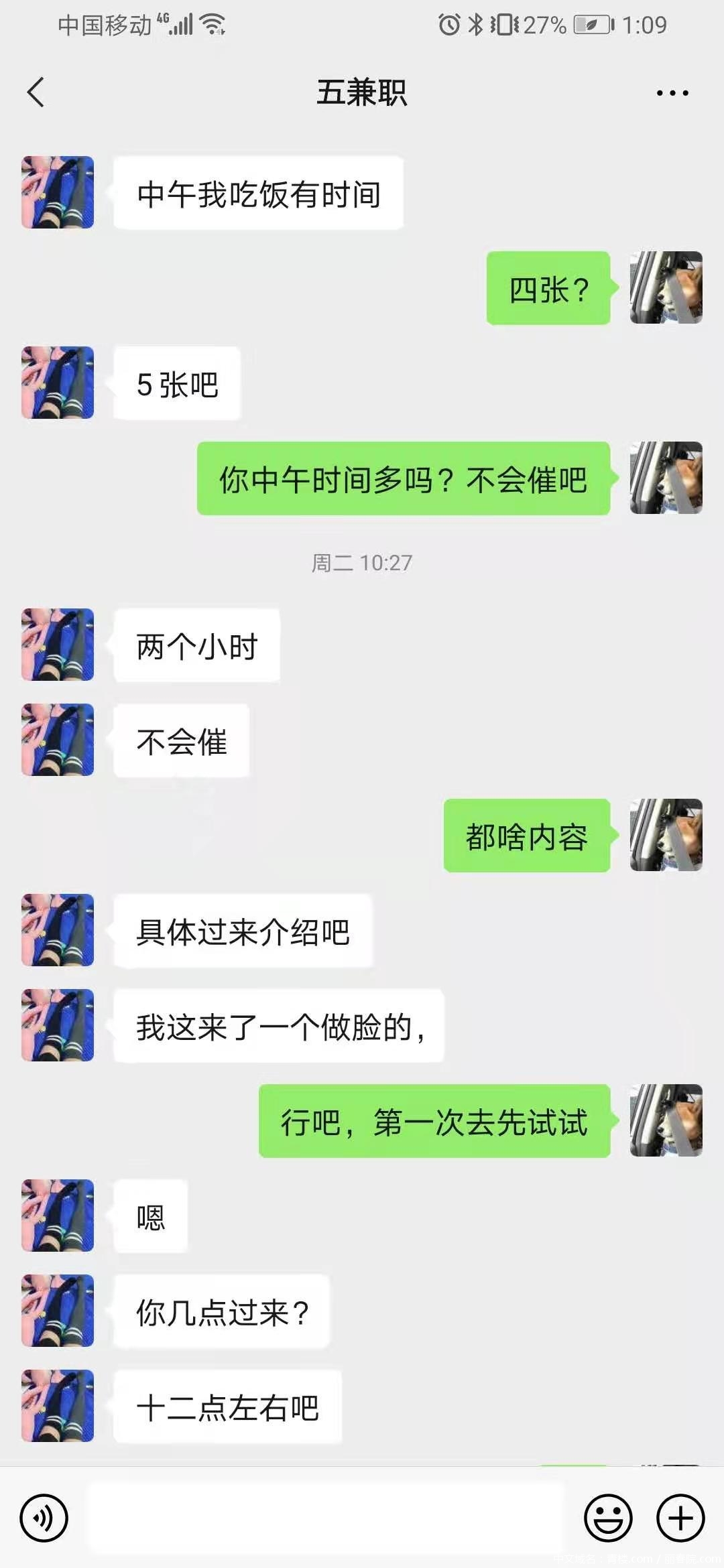 c99721ca420f6916f0a1bd98b33cd234.jpg