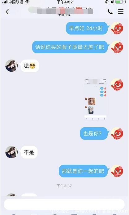 ef0d69d8d251766943ce1394eeb91092.jpg