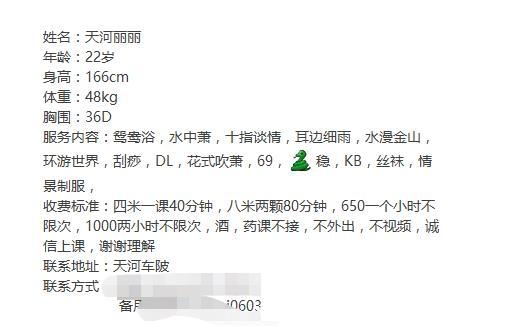 c953f89c4351c2a309f4b046cc33e27f.jpg