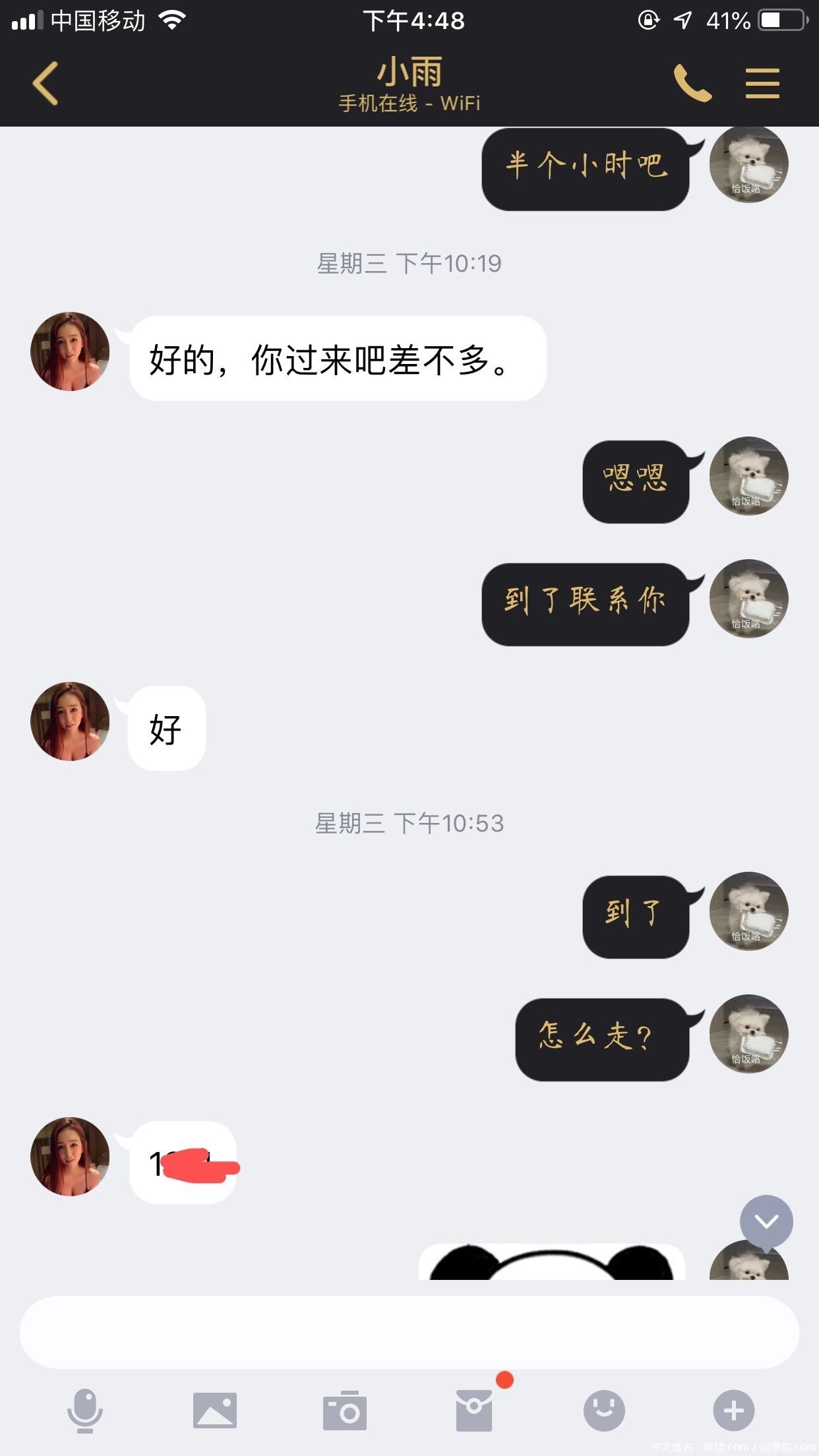 2f805c0eecedcbd4cb643f1437a91d4b.jpg