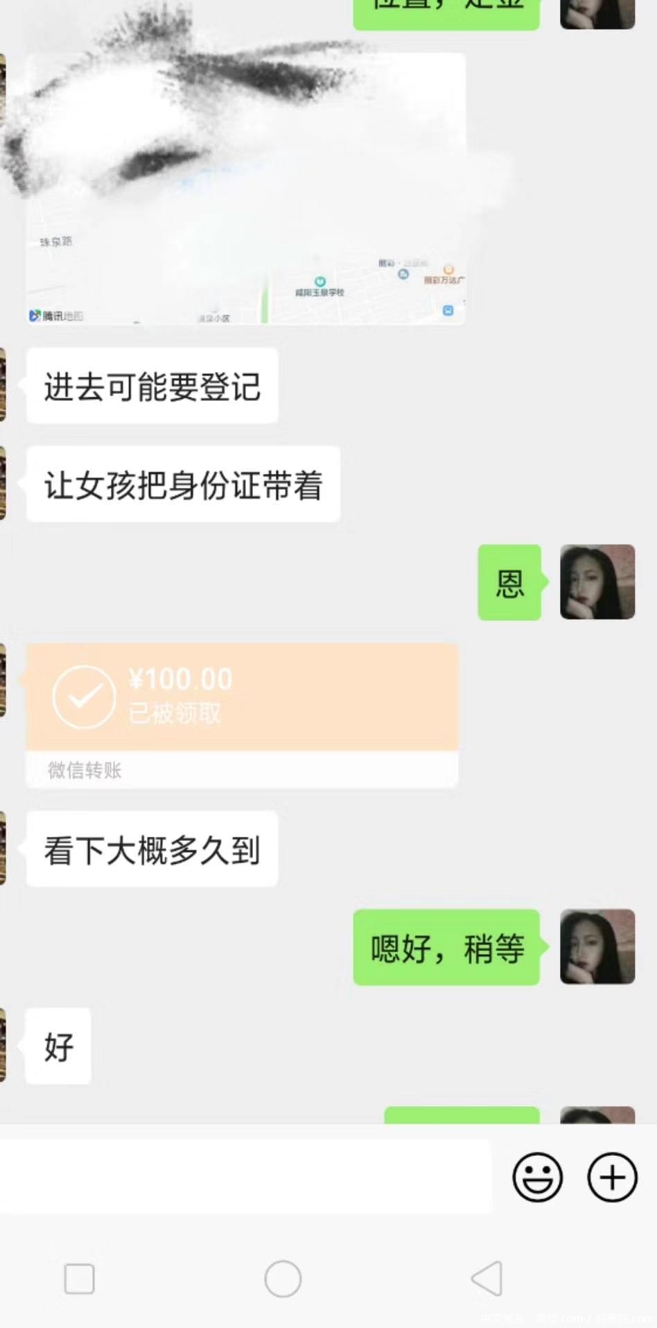 a648279e1c0d3d0c068d201d93b0f0a8.jpg