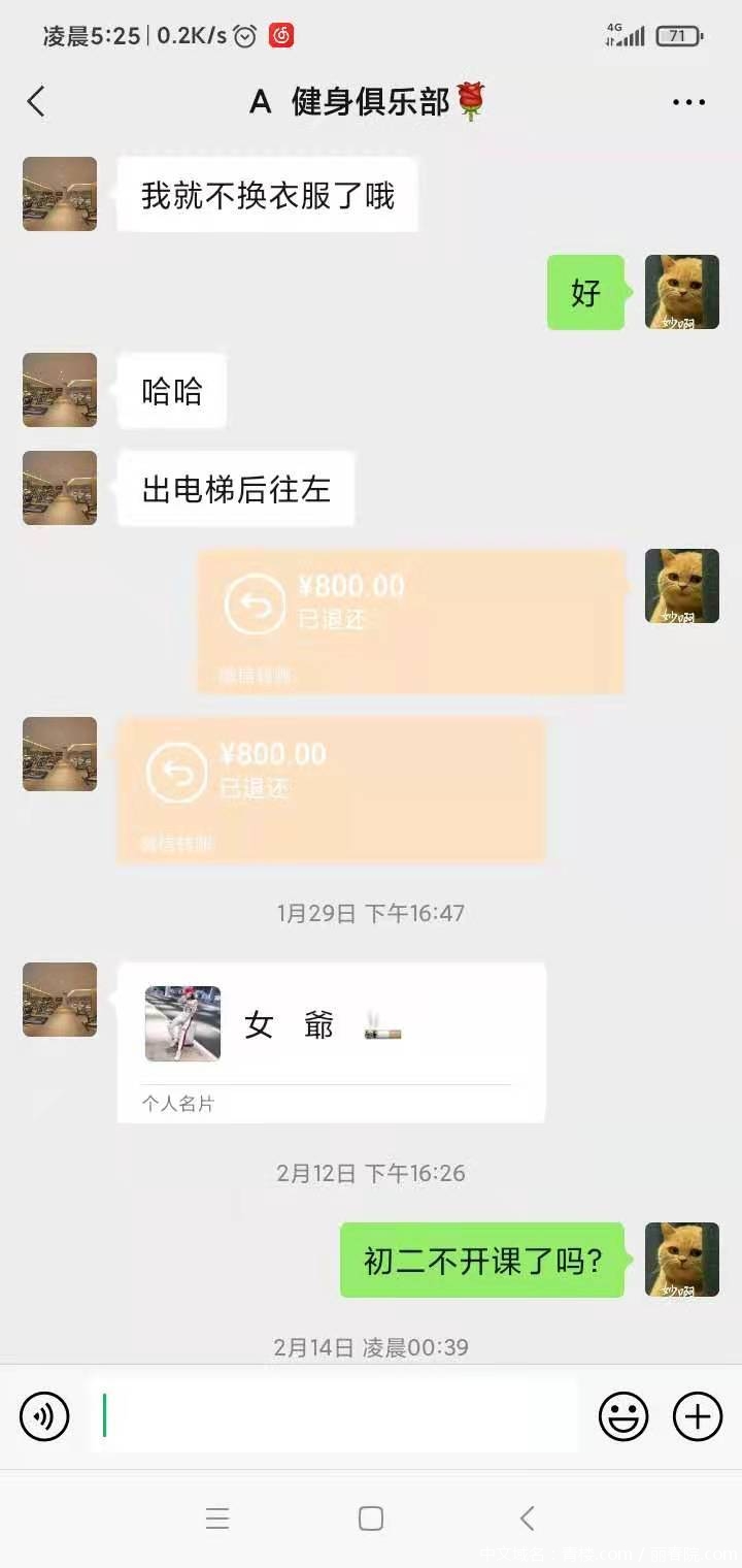 f08d05daf8b5147741e463da7c39114e.jpg