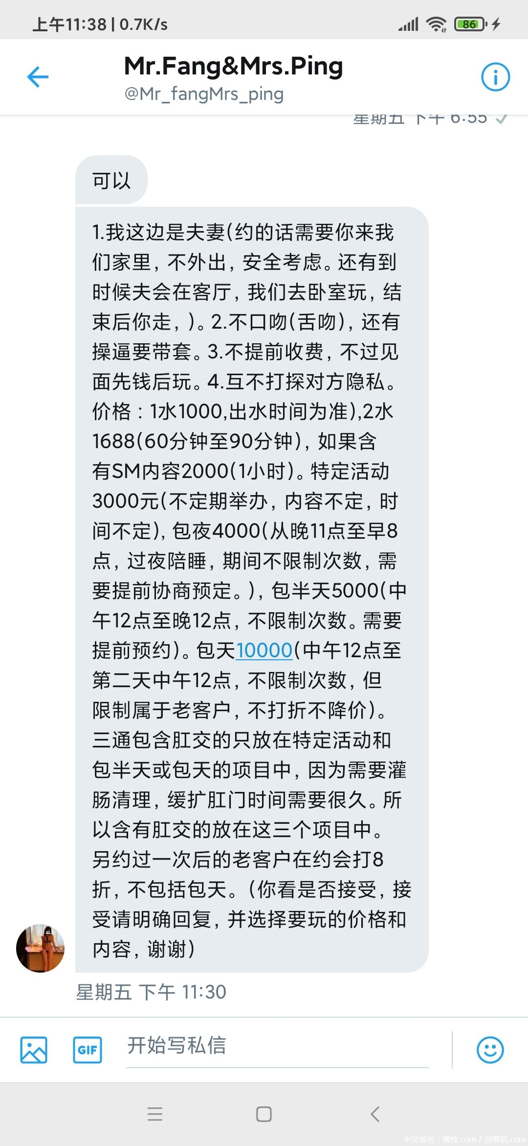 3d22432eb7fe64f98c9758be2179c0a6.jpg