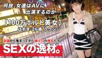 fppq87xm101i_t.jpg