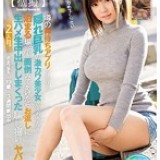 kawd00876ps.th.jpg