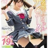 kawd00874ps.th.jpg