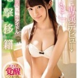 kawd00871ps.th.jpg