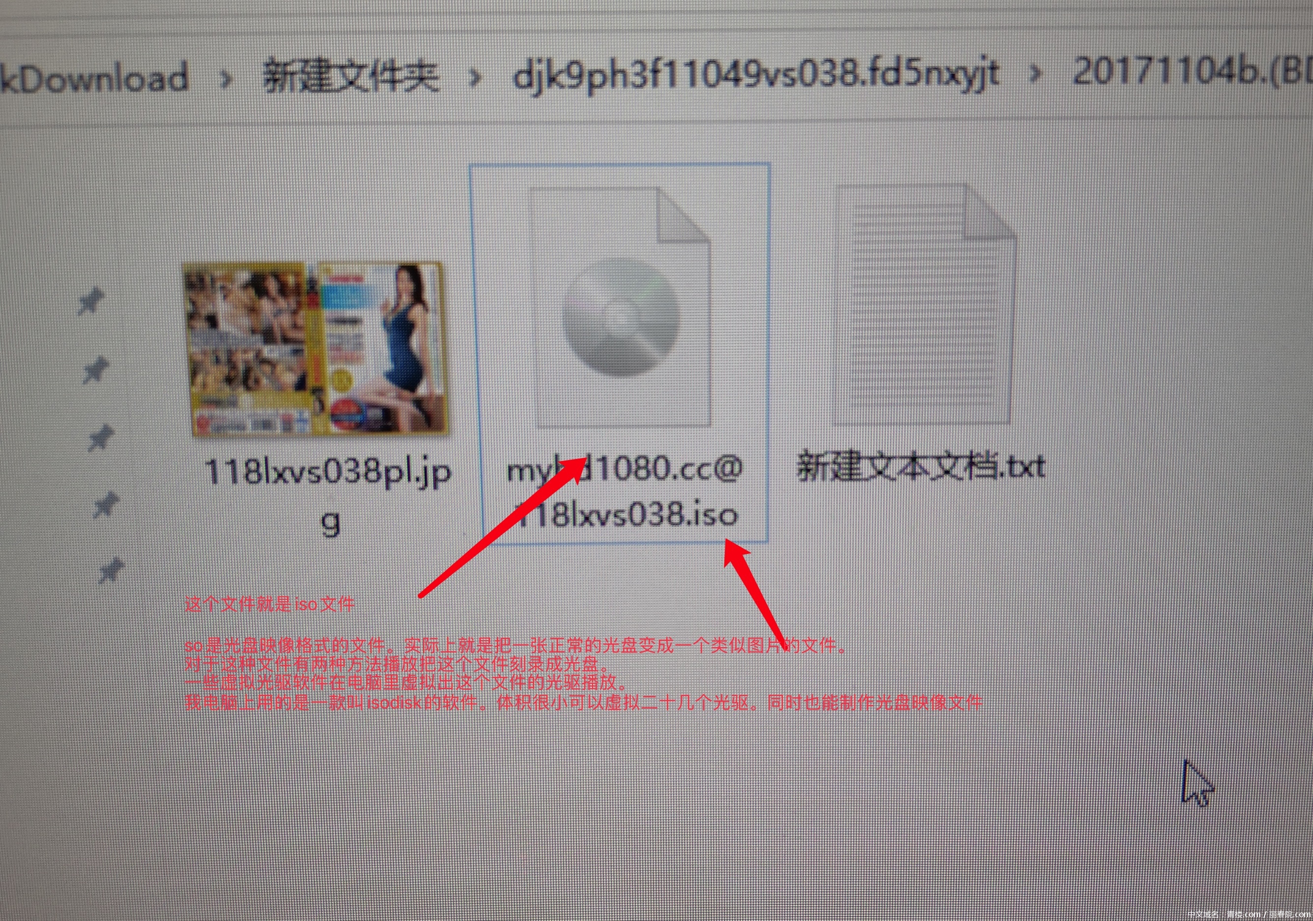 QQ20210313-0.png