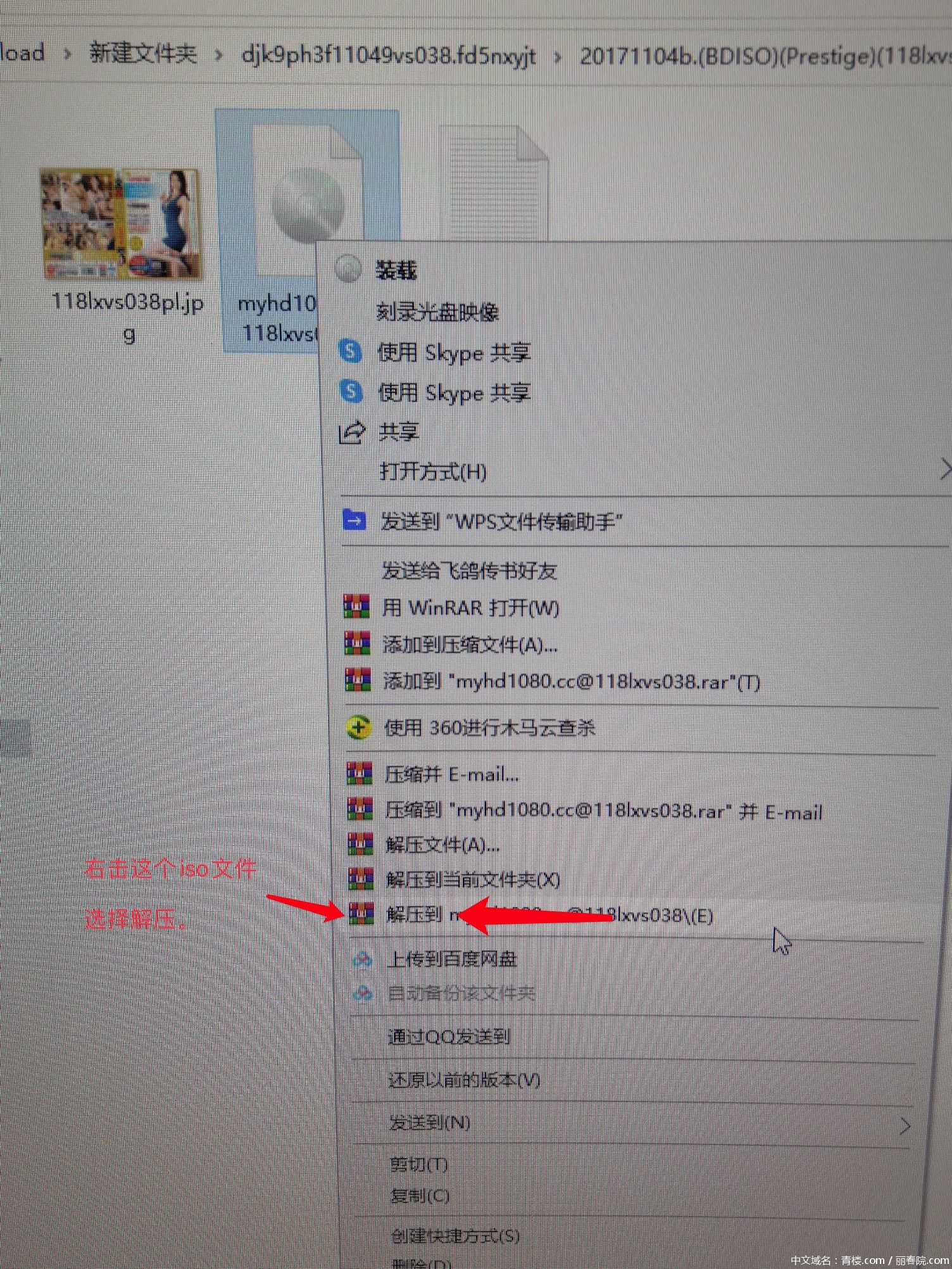 QQ20210313-201251@2x.jpg