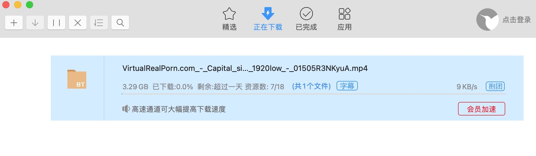 QQ20210314-133115@2x.jpg