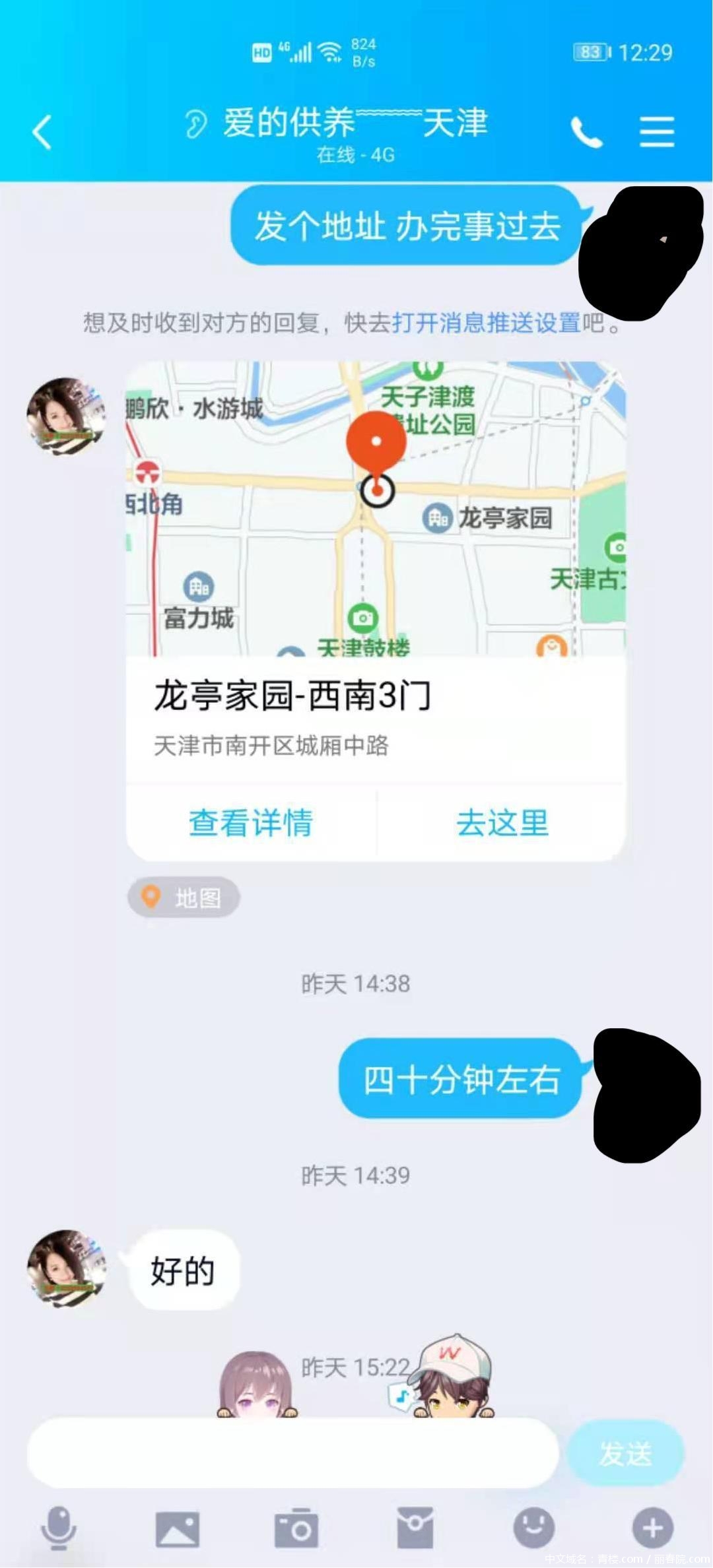 cab04d8ceb14456cc6d14f8d86242140.jpg