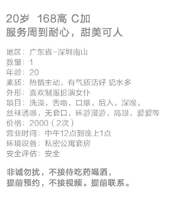 b24aa0c95dffb02e746f00857deab371.jpg