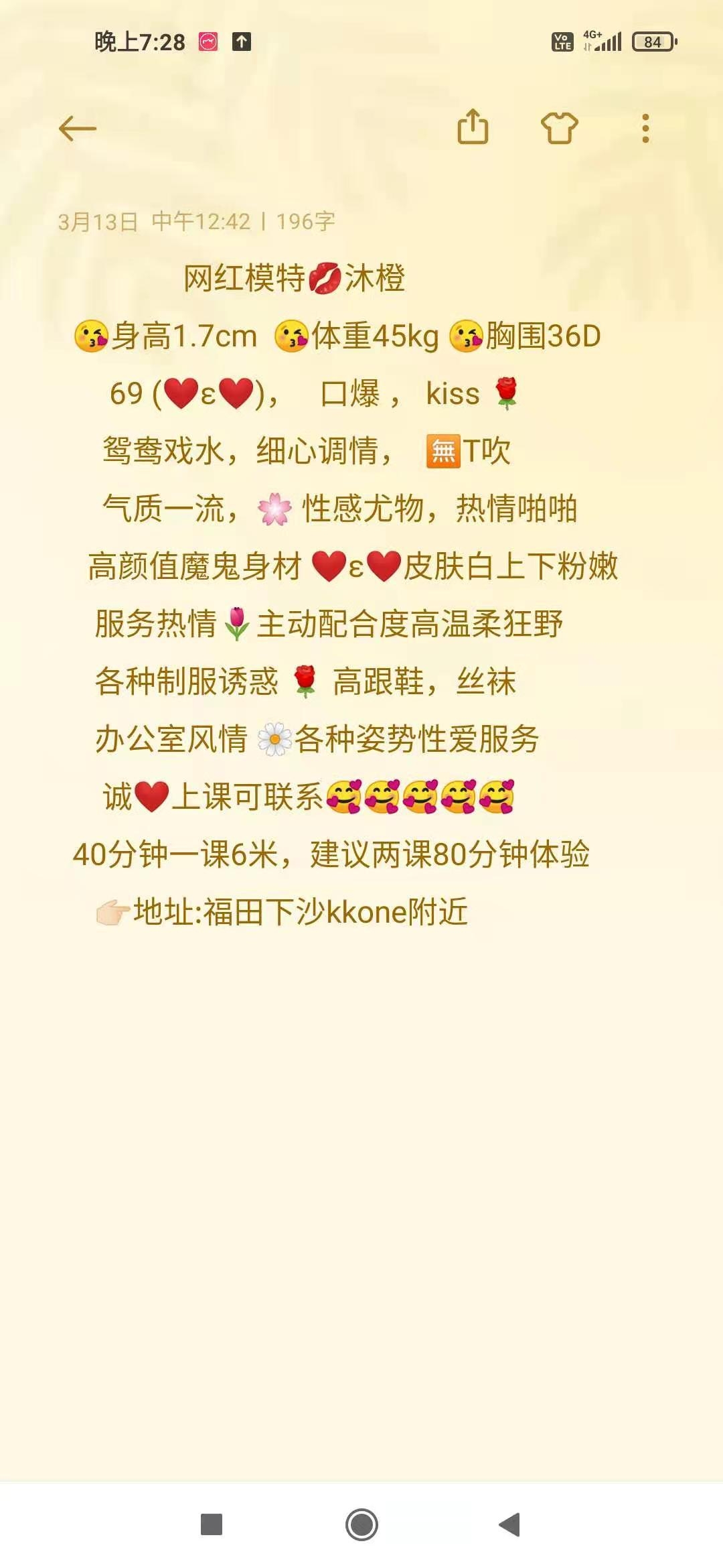 b947c469f757bcdd5c6d3f98ab0ce292.jpg