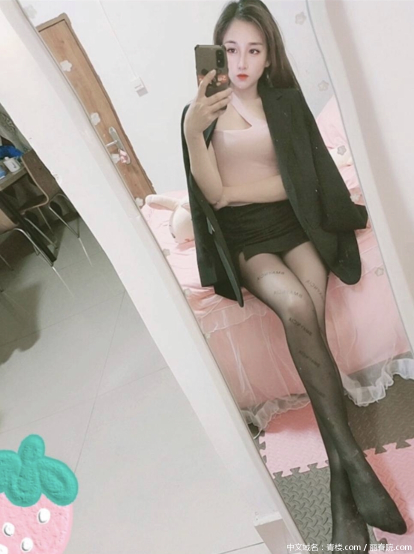 紫嫣.jpg