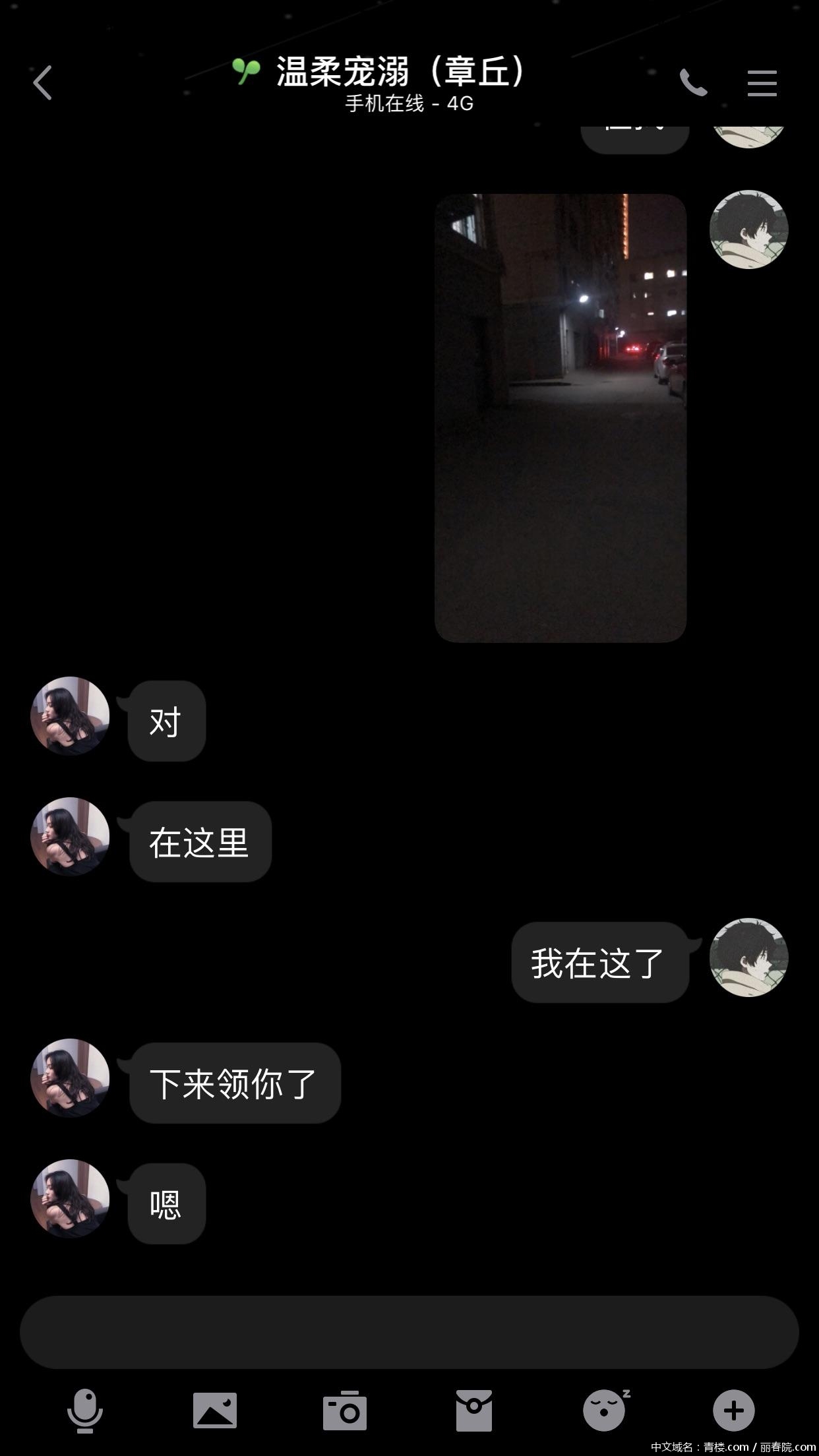 f411f9570fe5ac025a749f8510a557e1.png