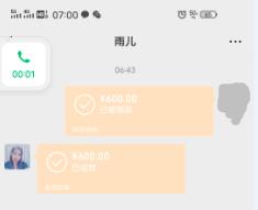 32aa50ce8e42b7b73c305759561b44cb.png