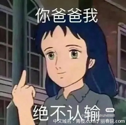XHS_1609066521882.jpg