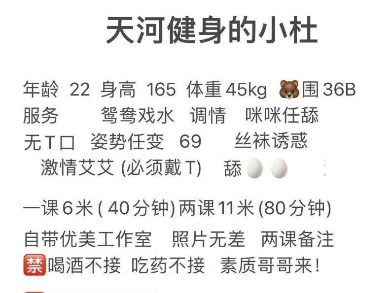 微信截图_20210325145438.jpg