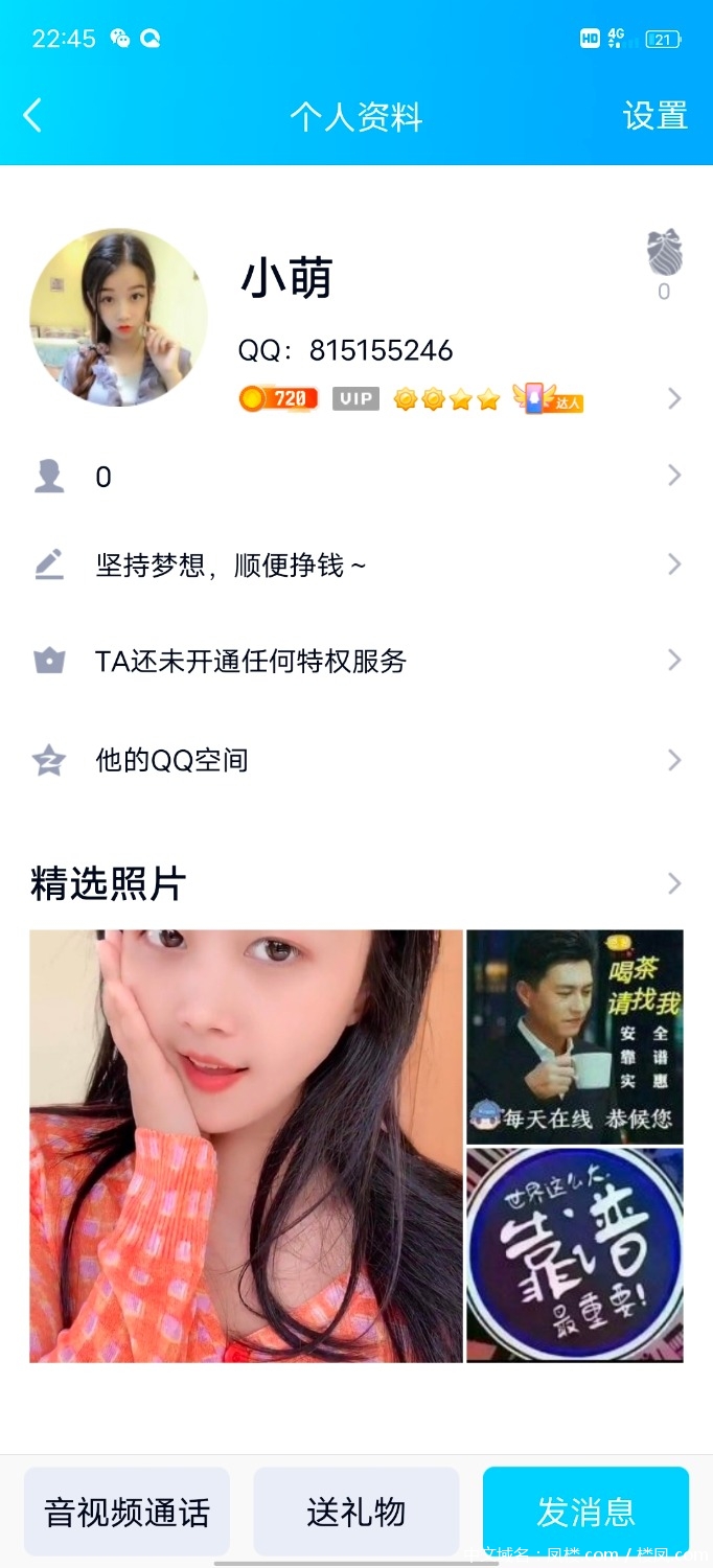 Screenshot_20210326_224517.jpg